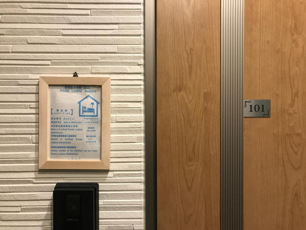 Osaka Sayuri Guesthouse - S&S Abeno 101 Exteriör bild